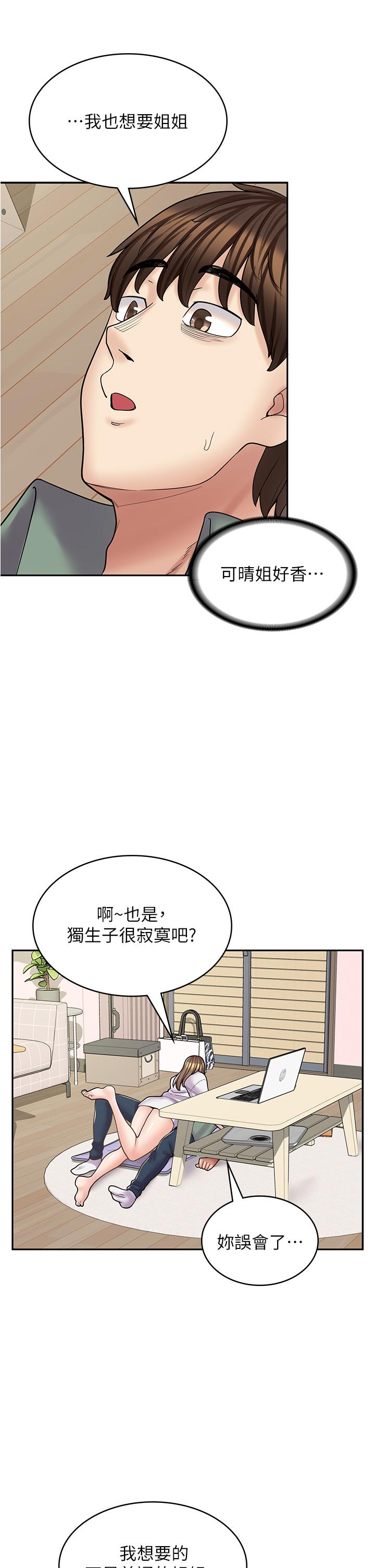 56.jpg