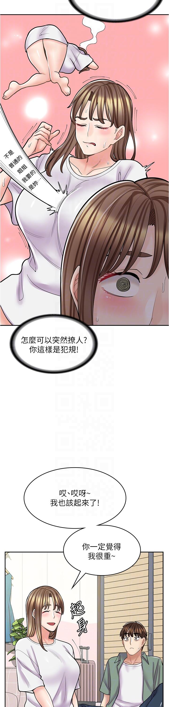 59.jpg