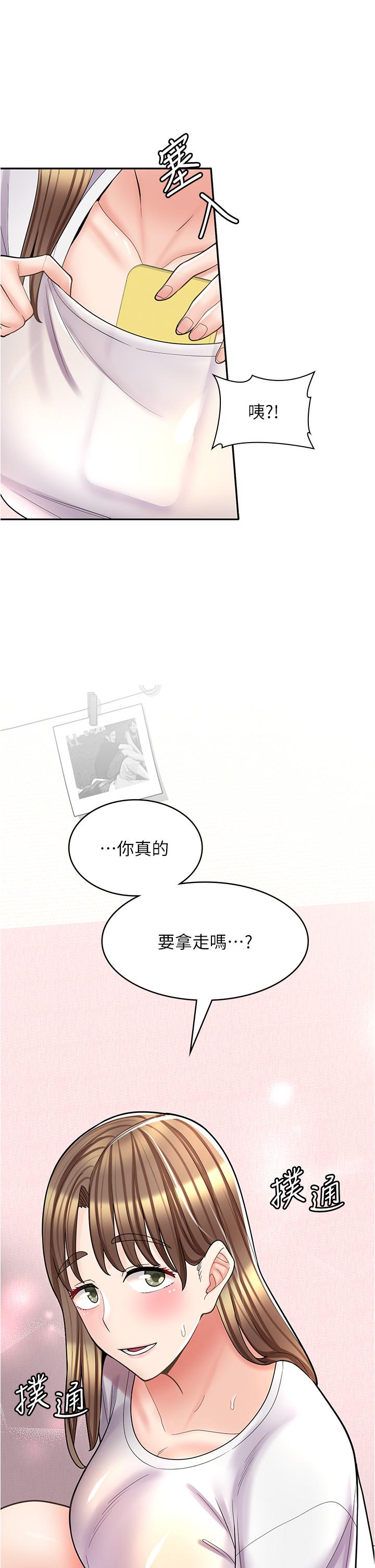 67.jpg