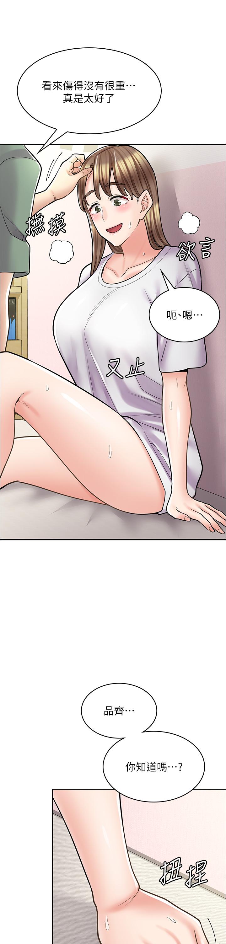 71.jpg