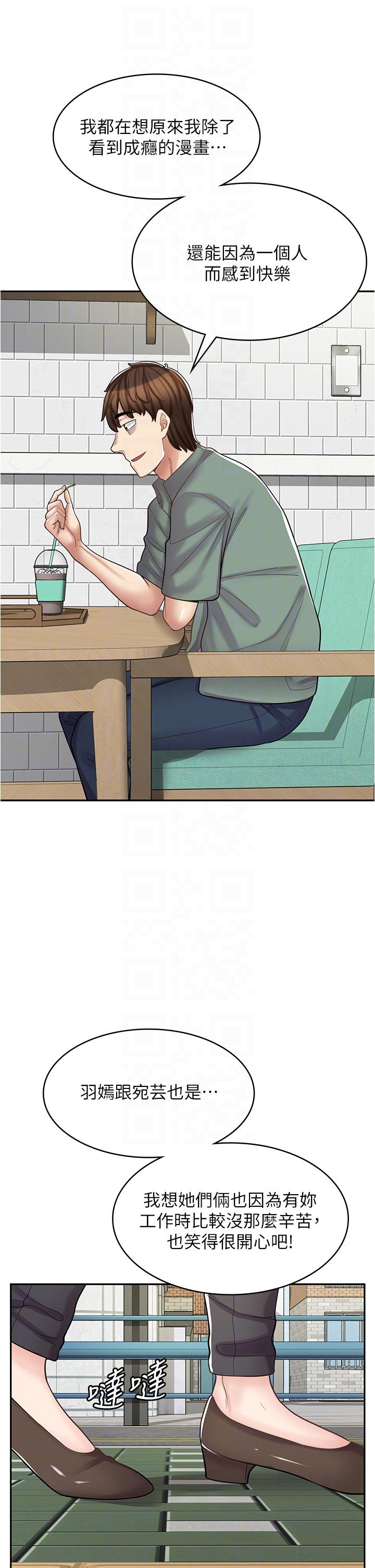 55.jpg