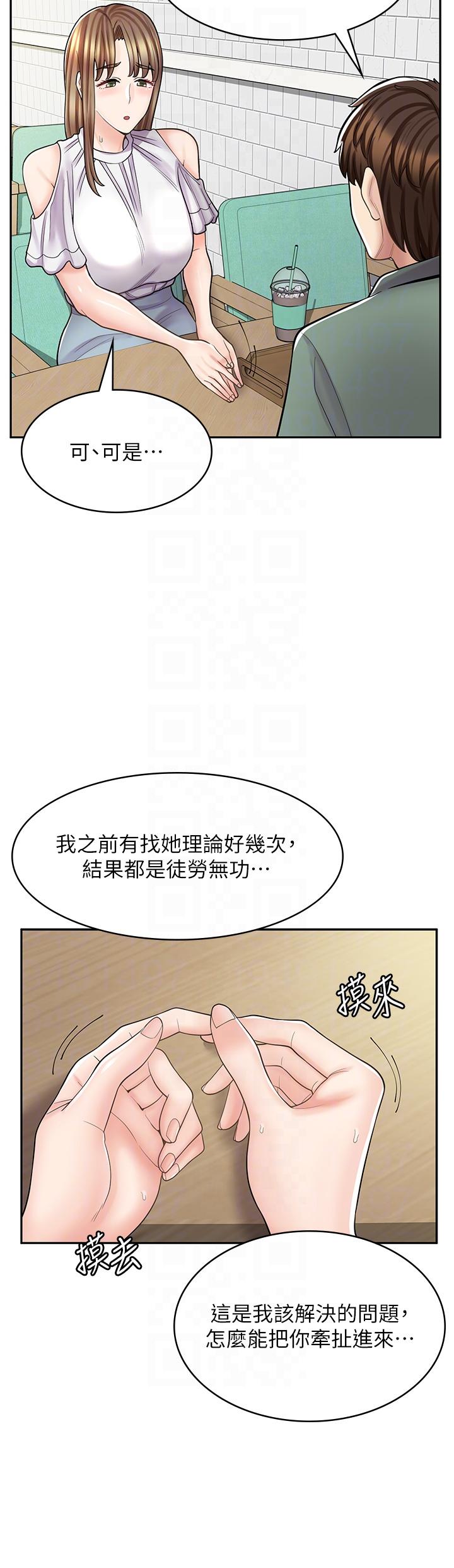 58.jpg