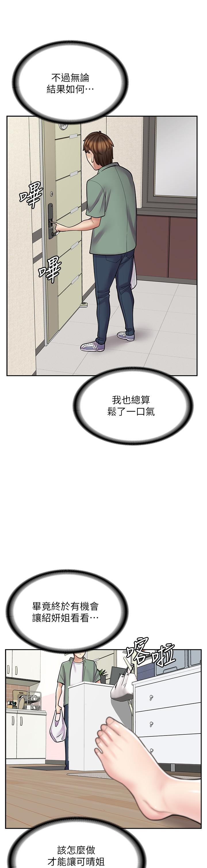 67.jpg