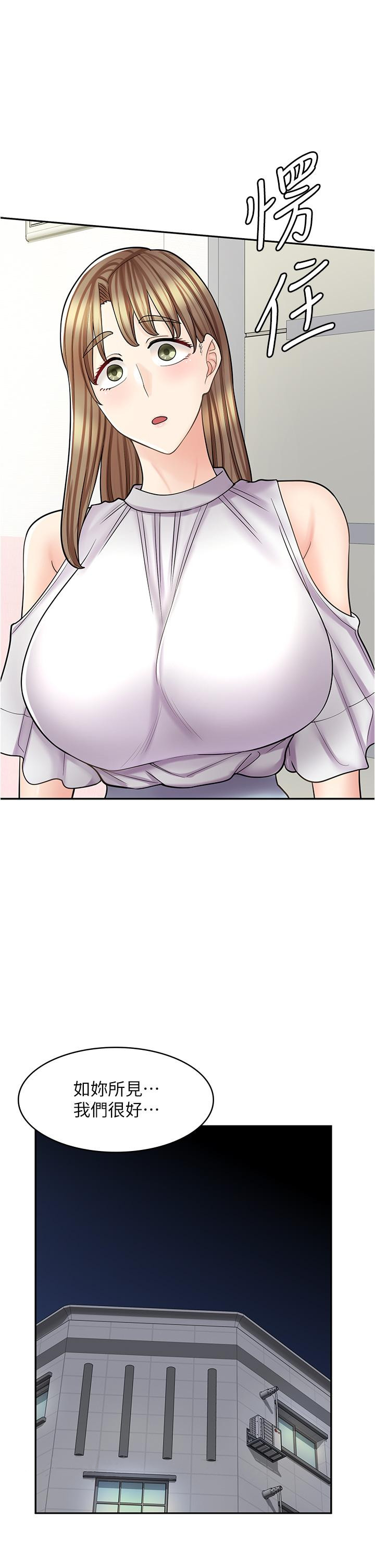 79.jpg