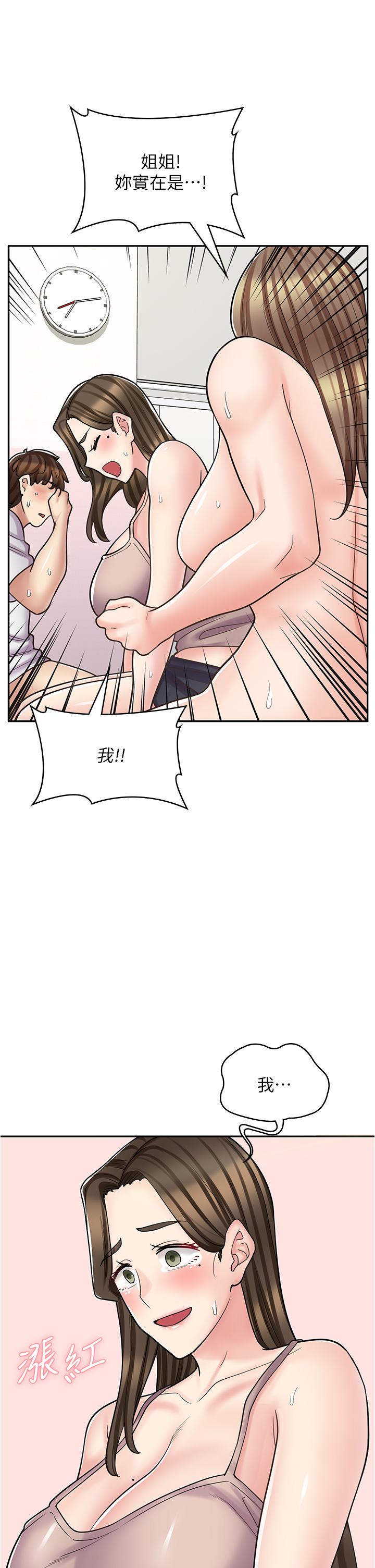 64.jpg