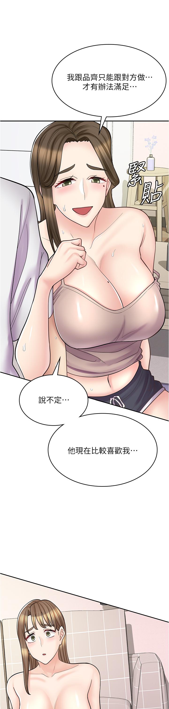 69.jpg