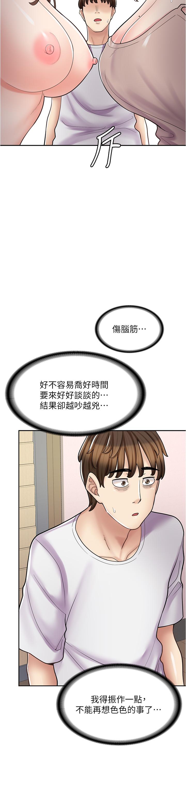 71.jpg