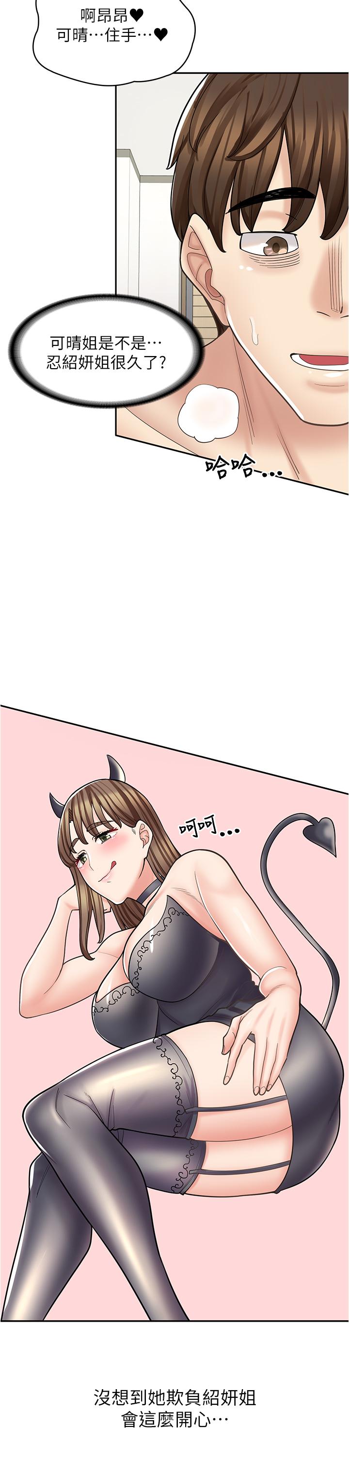45.jpg