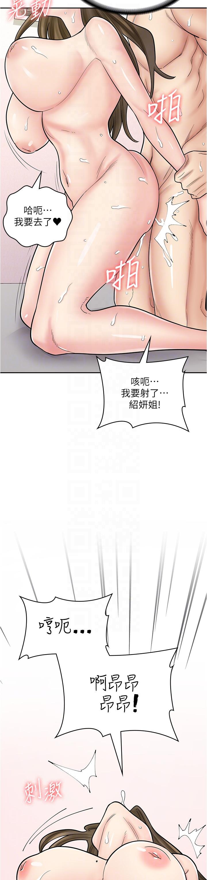 56.jpg