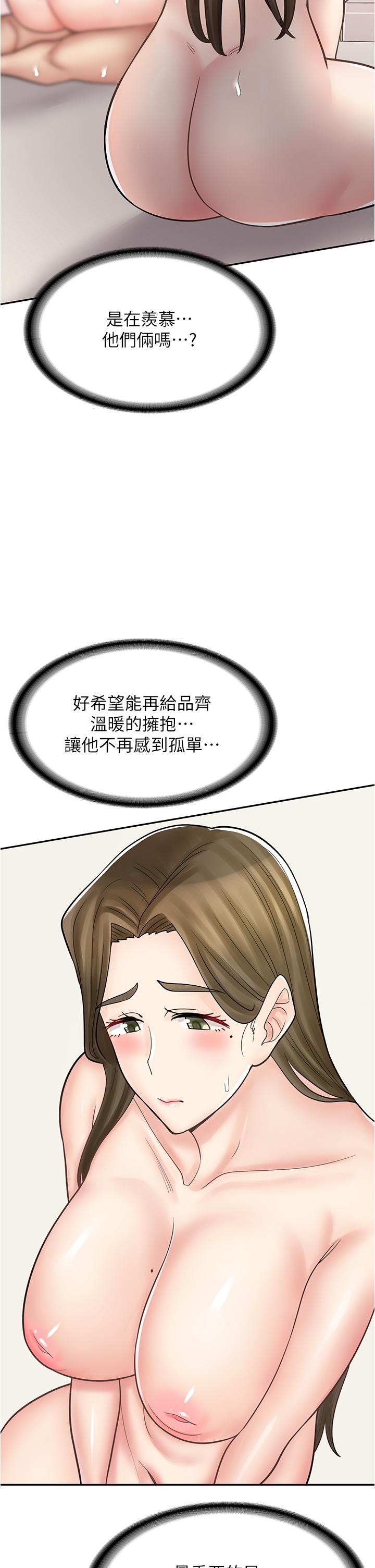 73.jpg