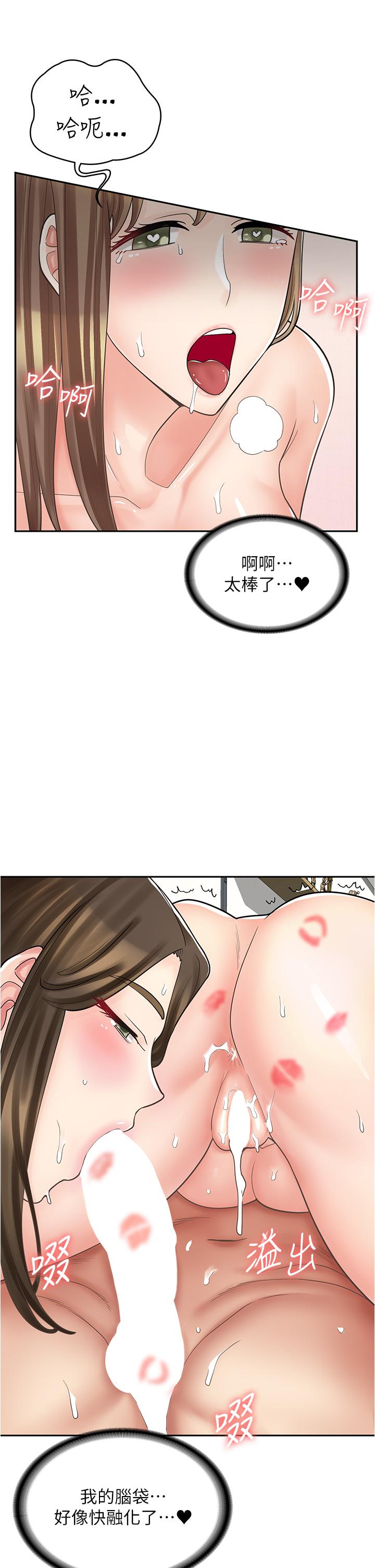 80.jpg