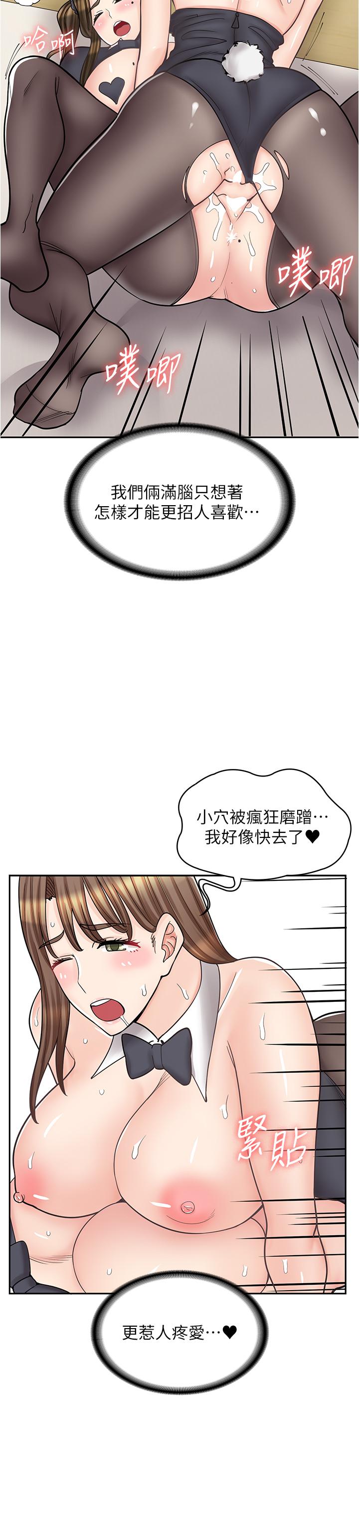 68.jpg