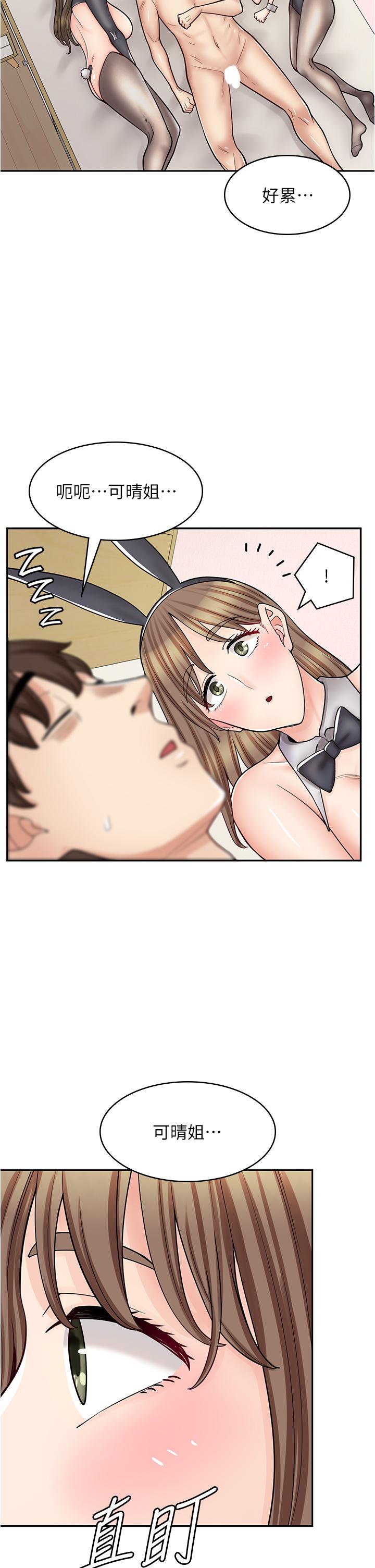 73.jpg