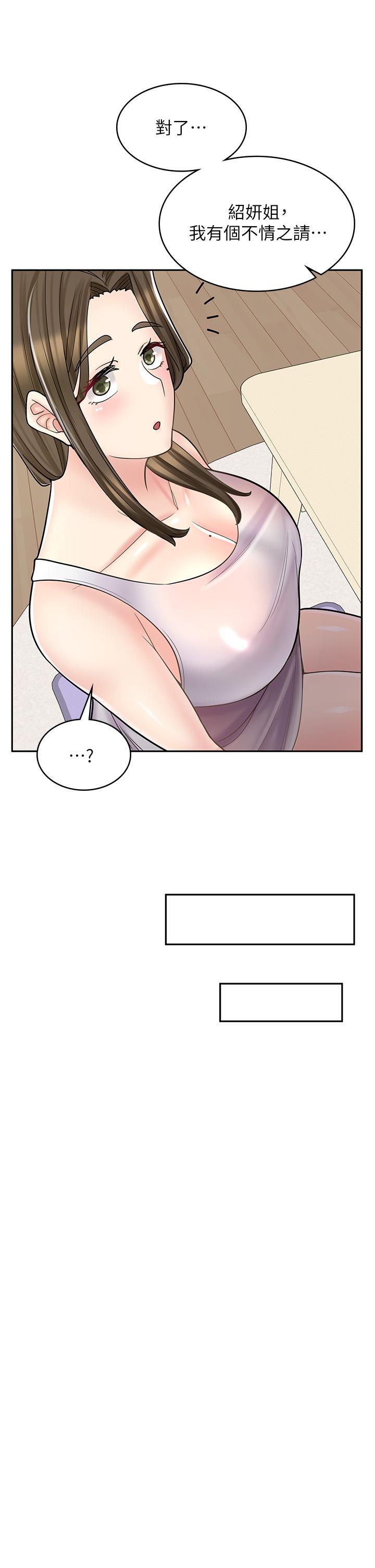 44.jpg