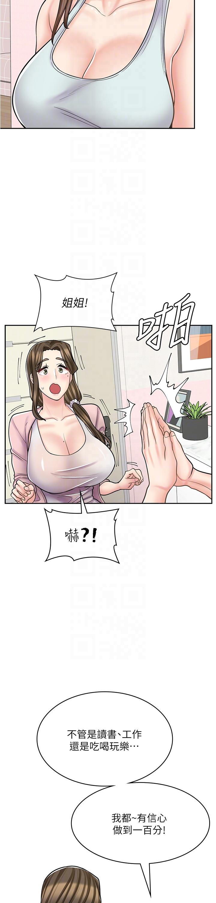 47.jpg
