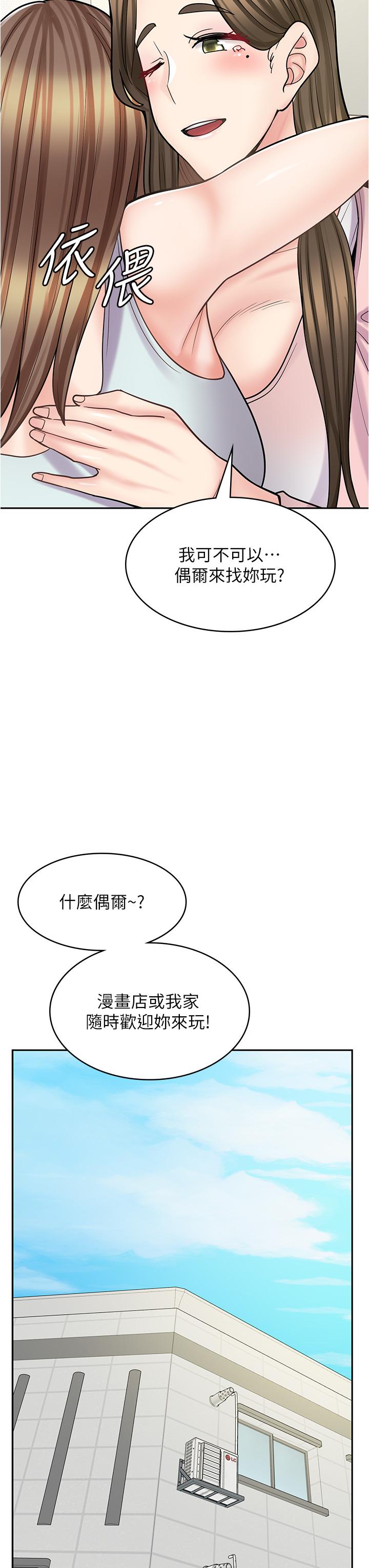 52.jpg