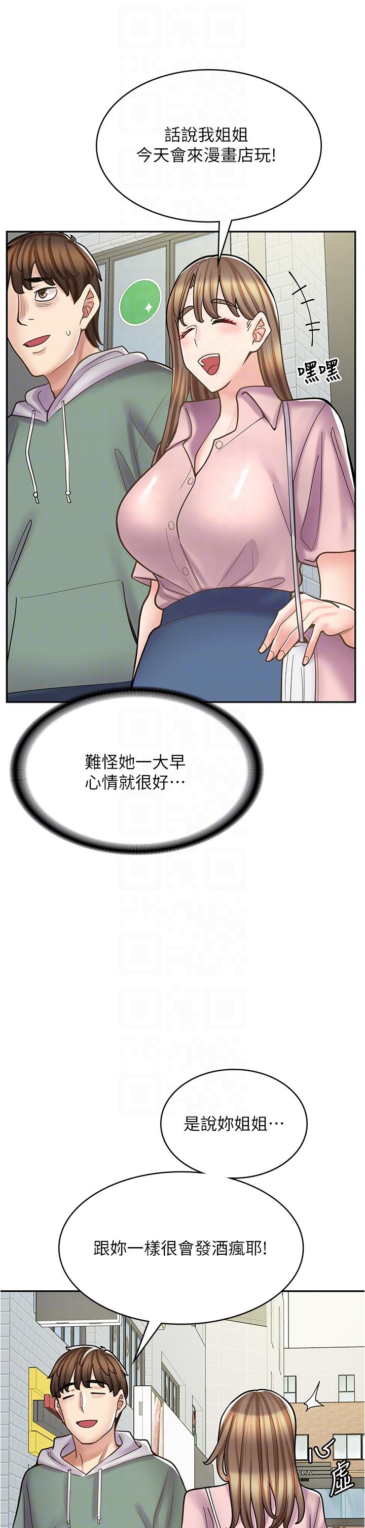55.jpg