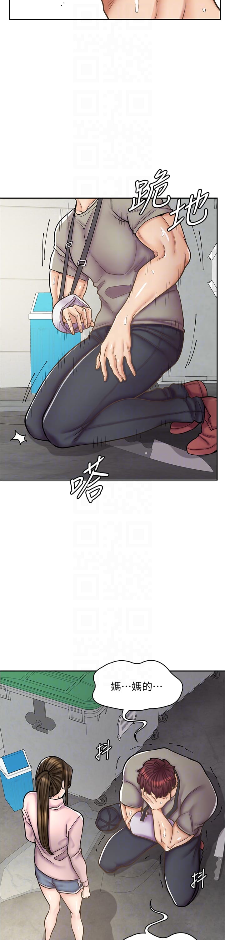 43.jpg