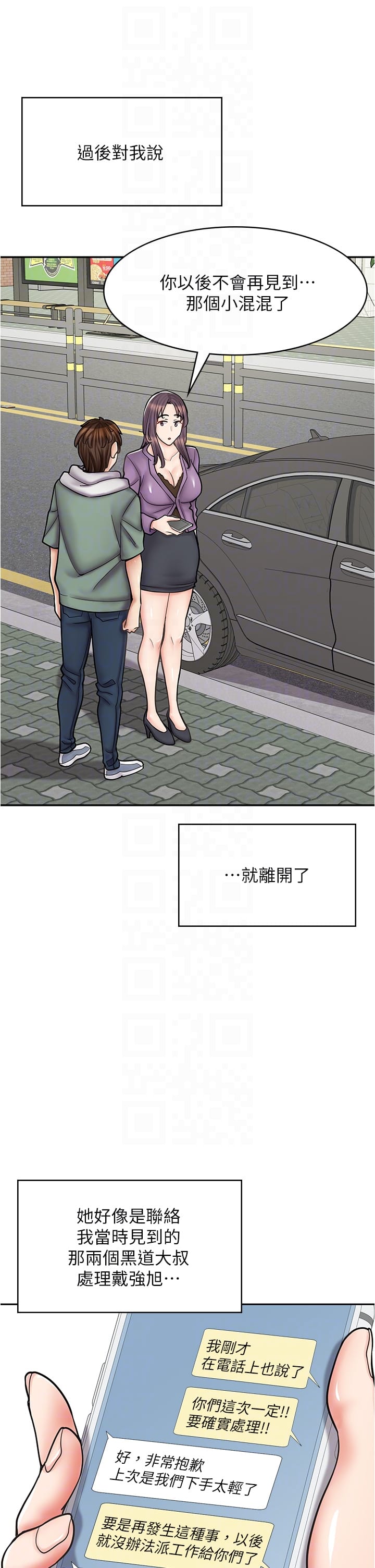 51.jpg