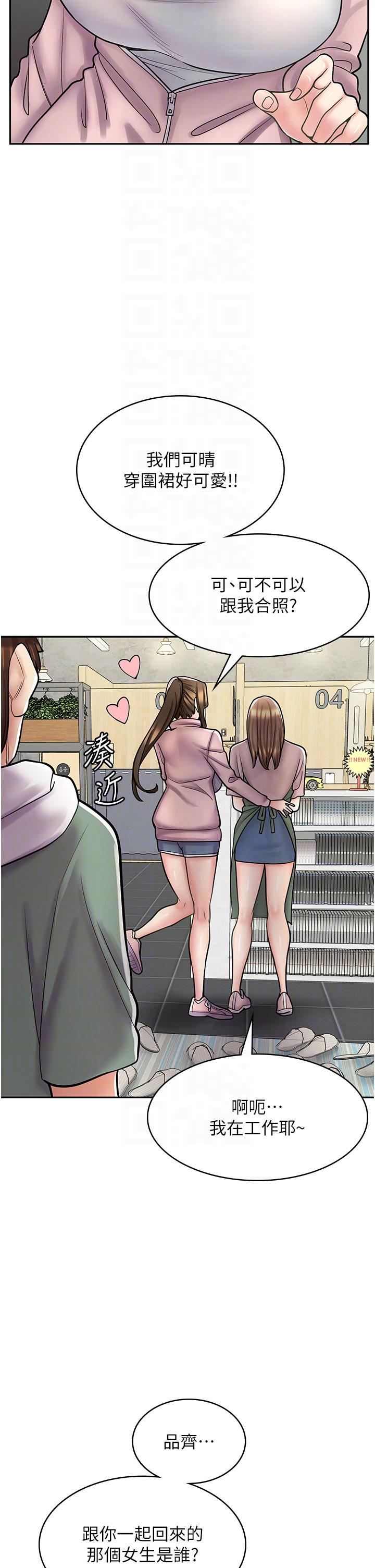 47.jpg
