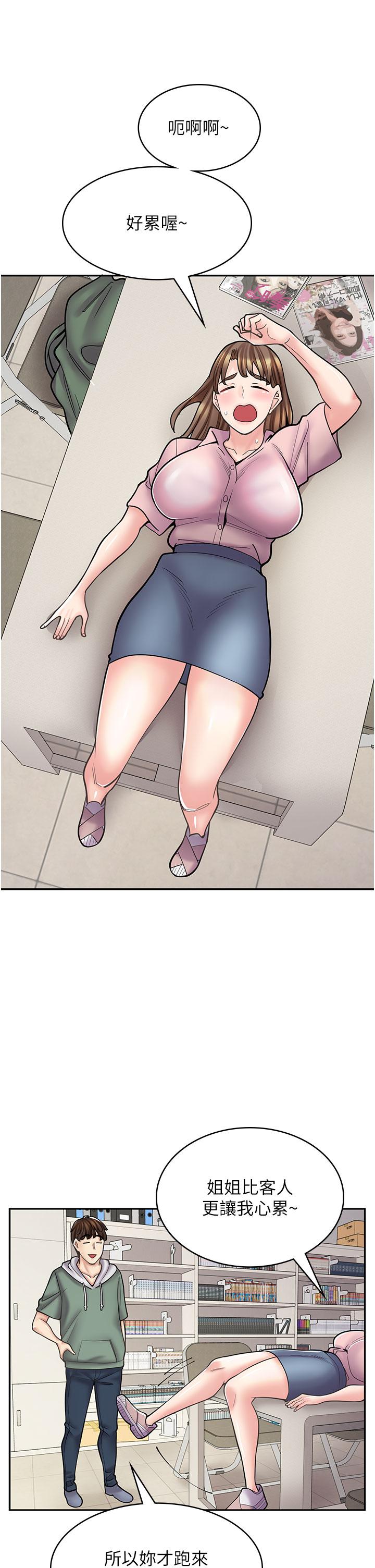 69.jpg