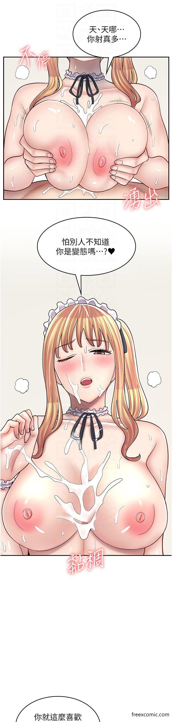 43.jpg