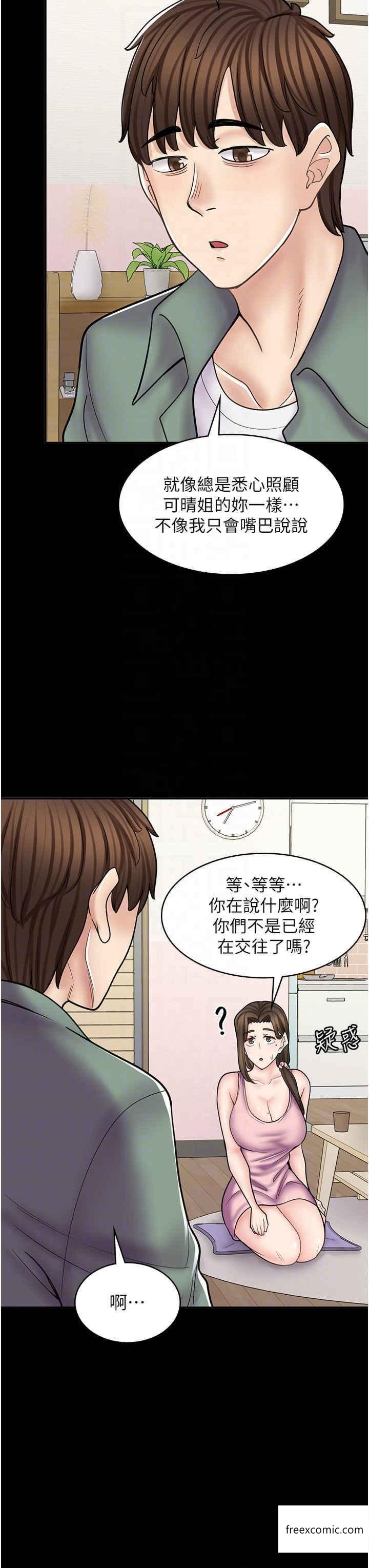 50.jpg