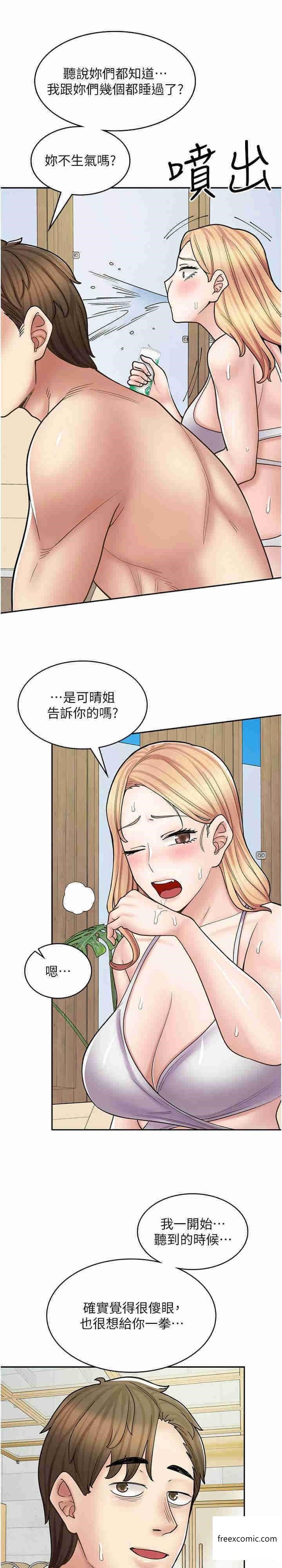 54.jpg