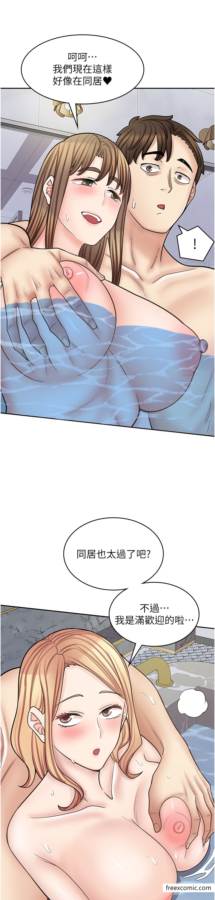 67.jpg
