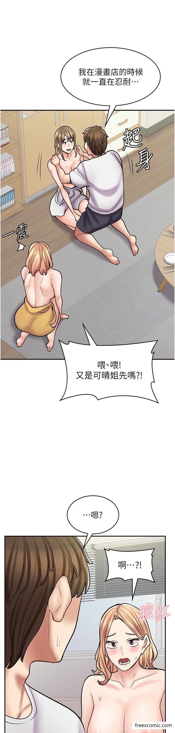 61.jpg