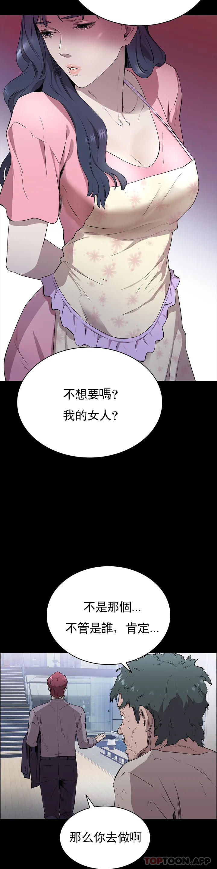 33.jpg