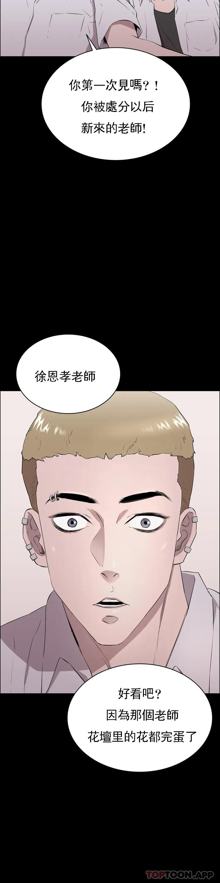 79.jpg