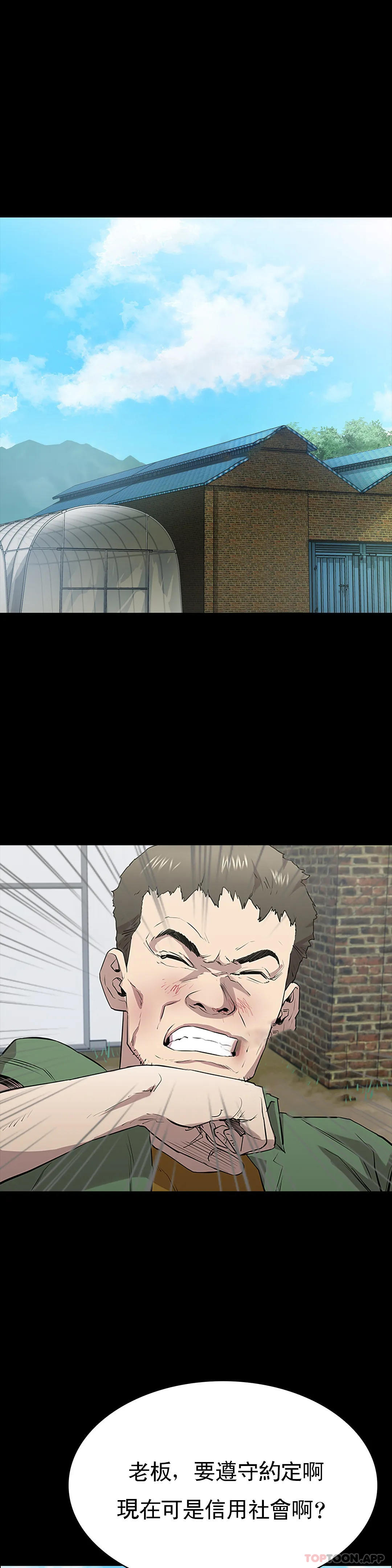 76.jpg