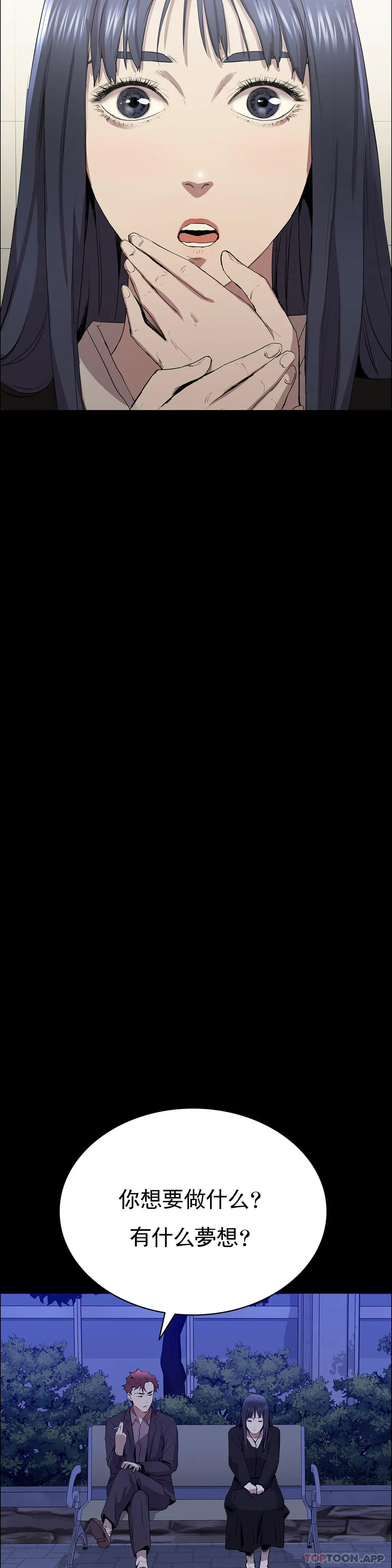 55.jpg