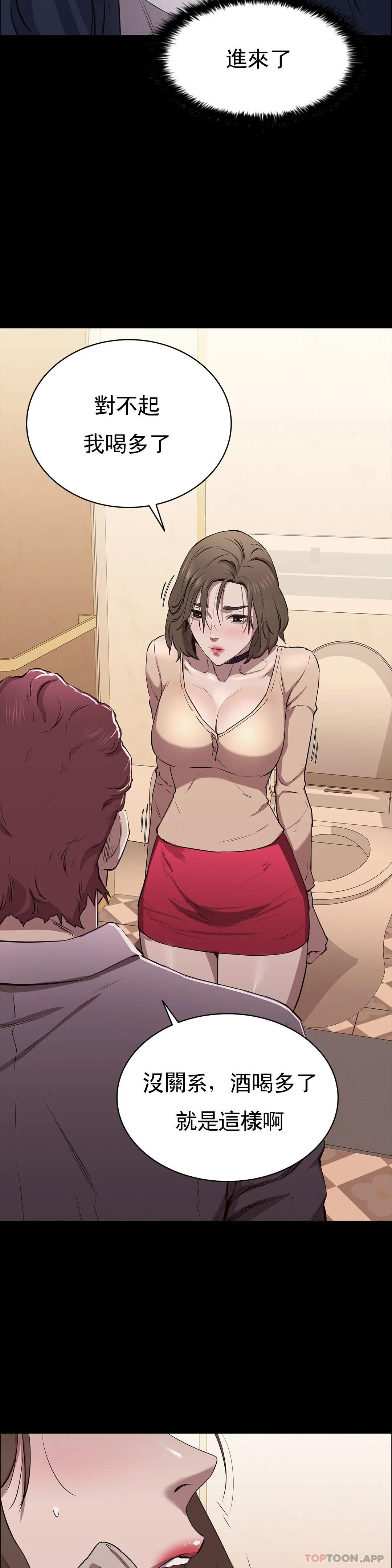 47.jpg