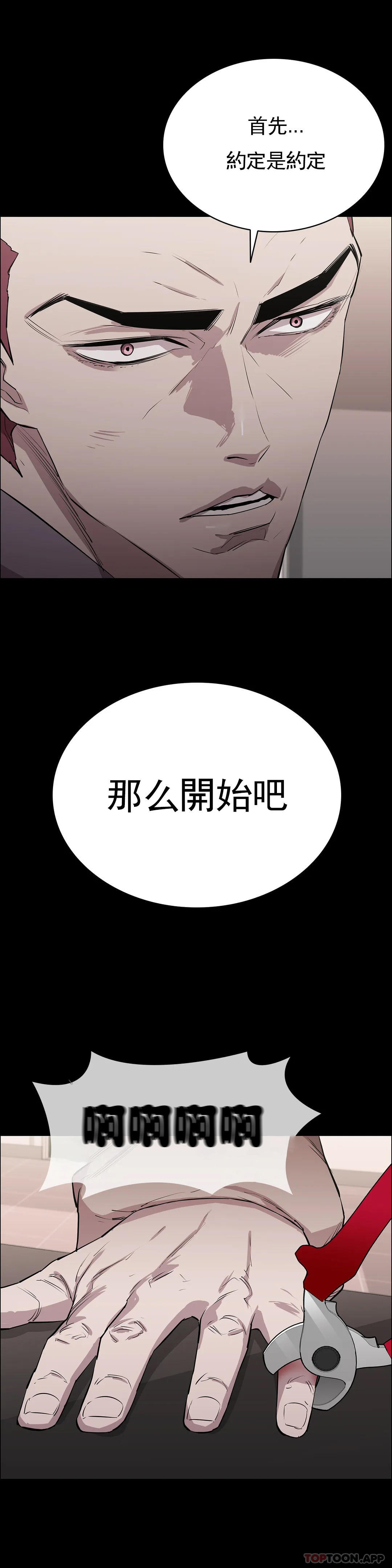 56.jpg
