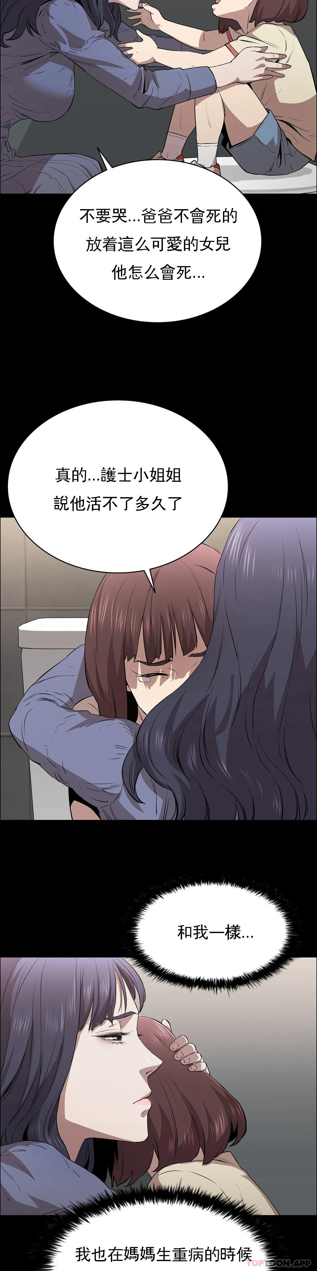 58.jpg