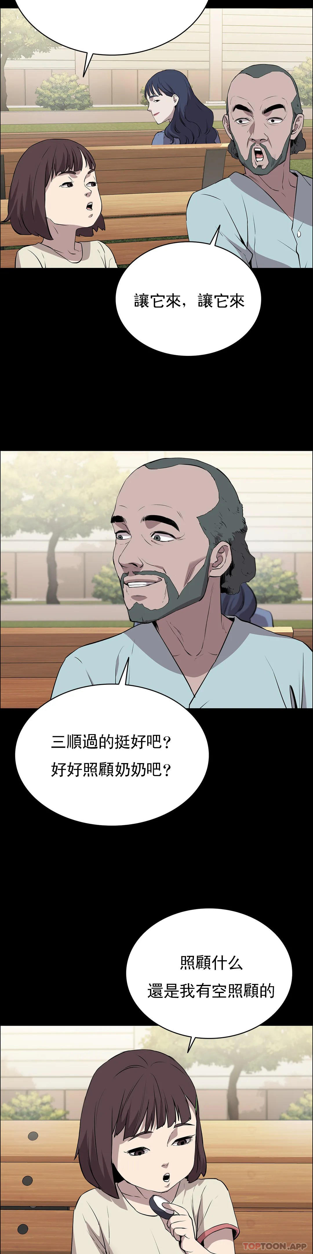 67.jpg