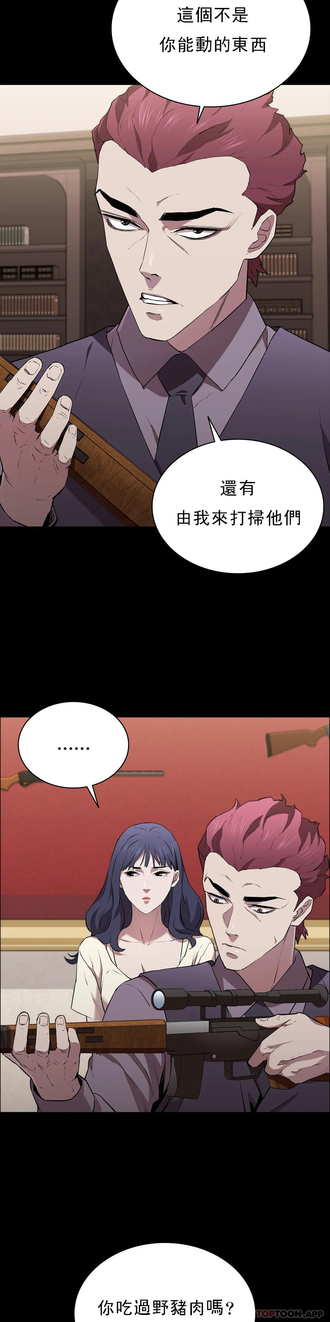 32.jpg