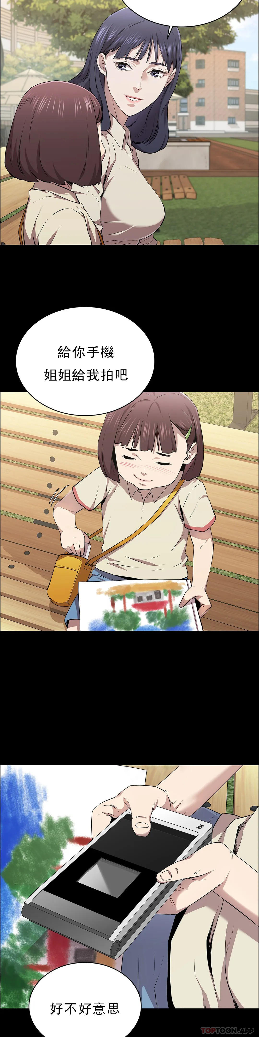 49.jpg