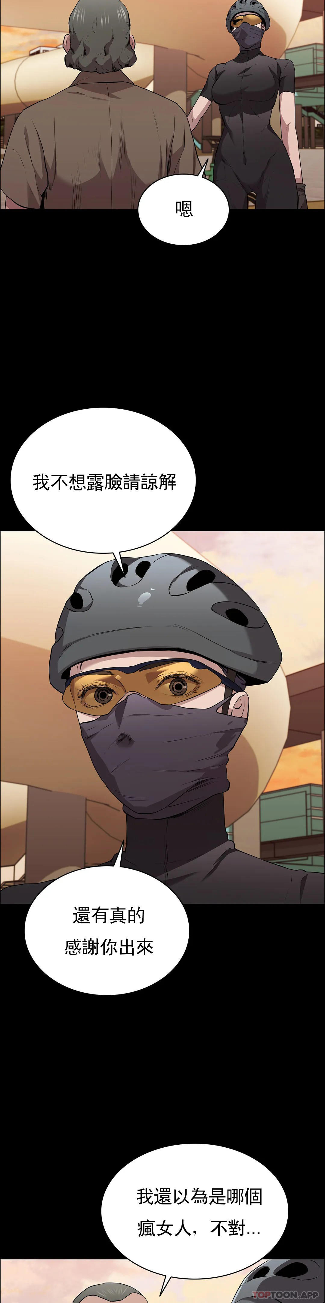 63.jpg