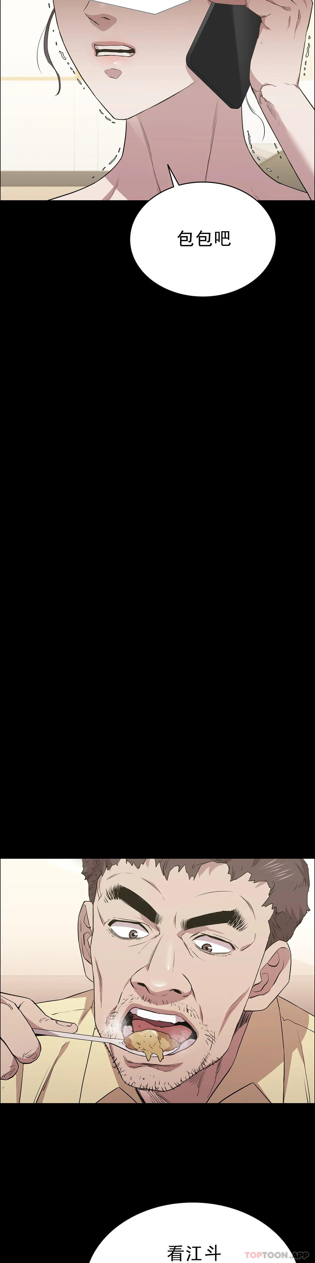 49.jpg