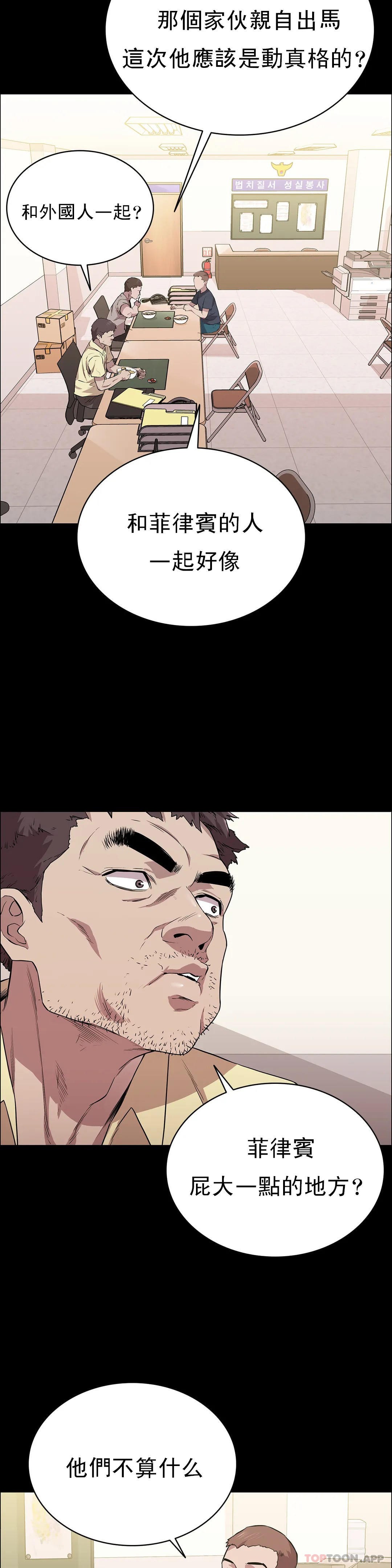 51.jpg
