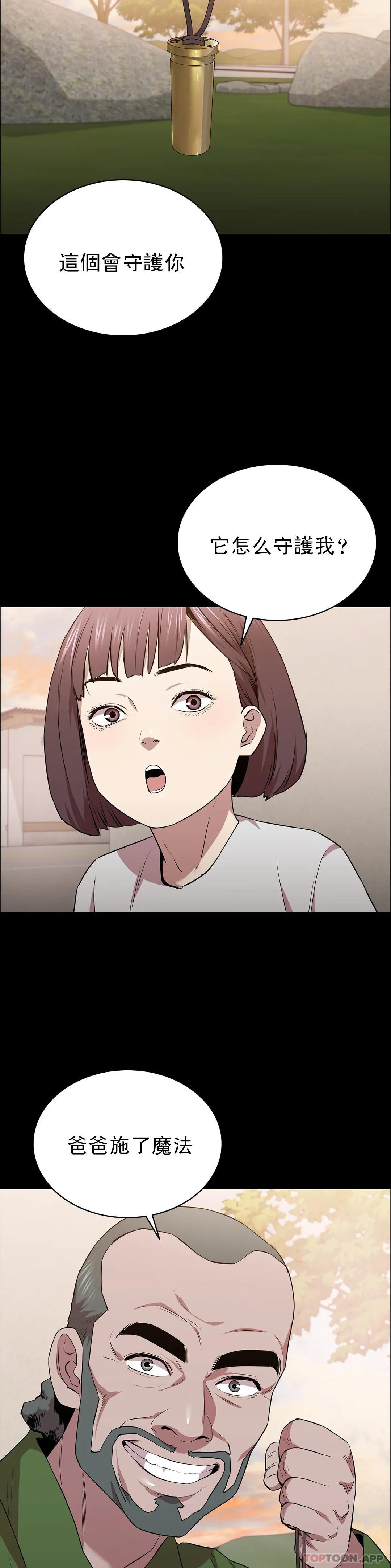 39.jpg
