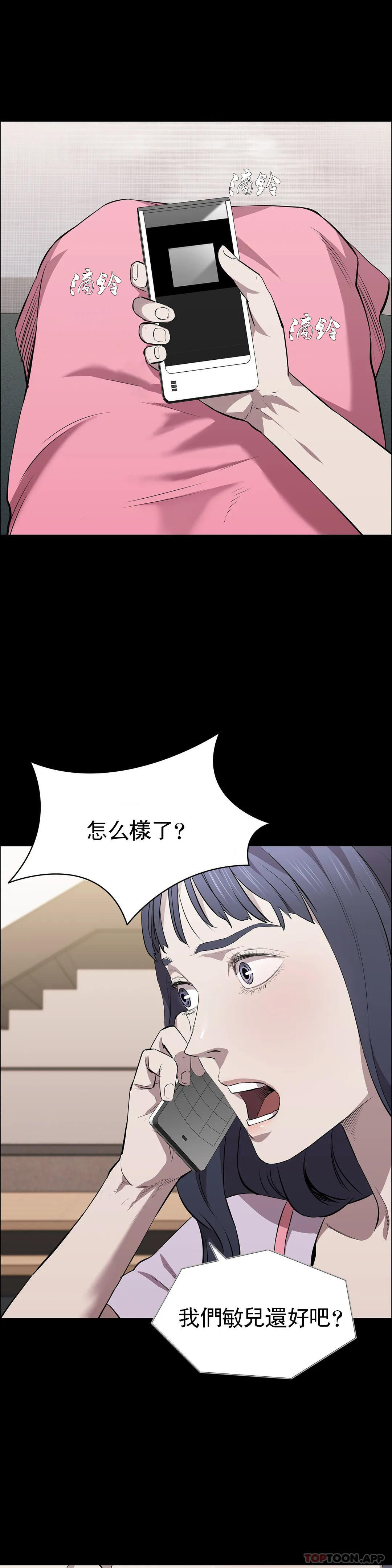 53.jpg