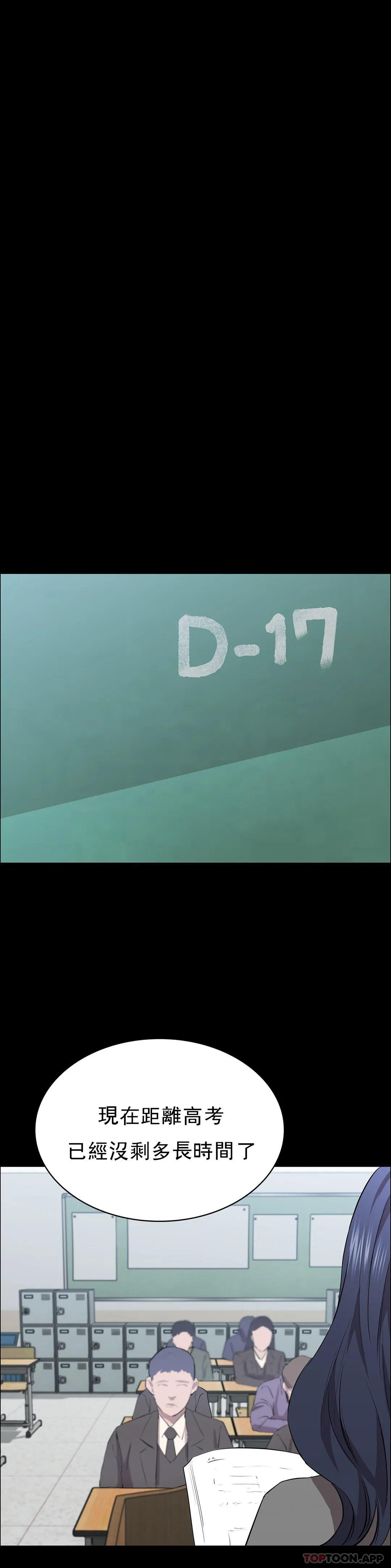 61.jpg