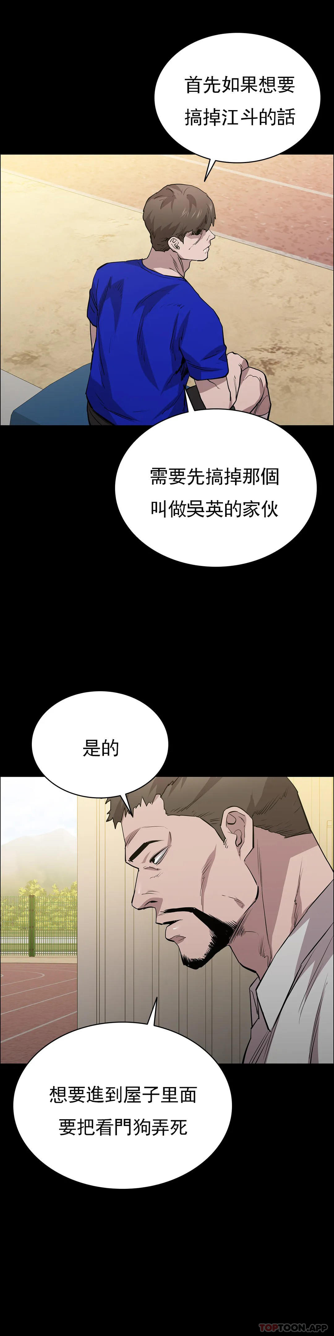 18.jpg