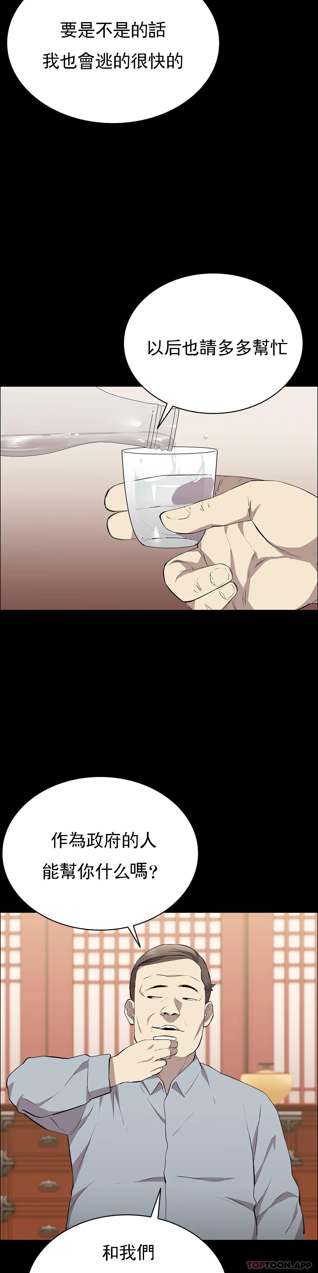 47.jpg