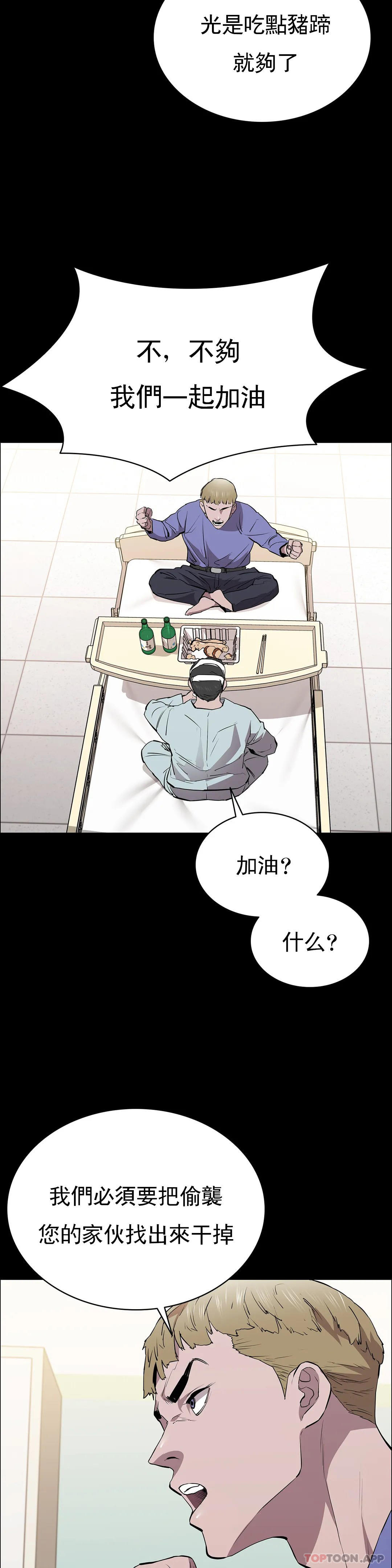 67.jpg