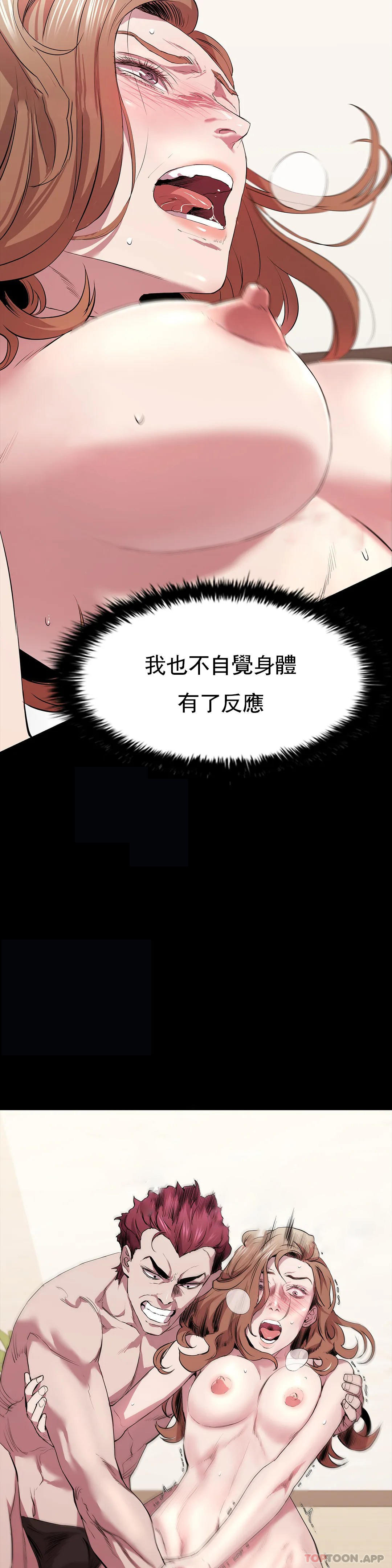 67.jpg